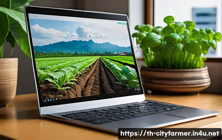 도시농업 소비자와의 소통 관련 이미지 1